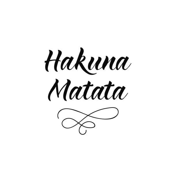 hakuna matata